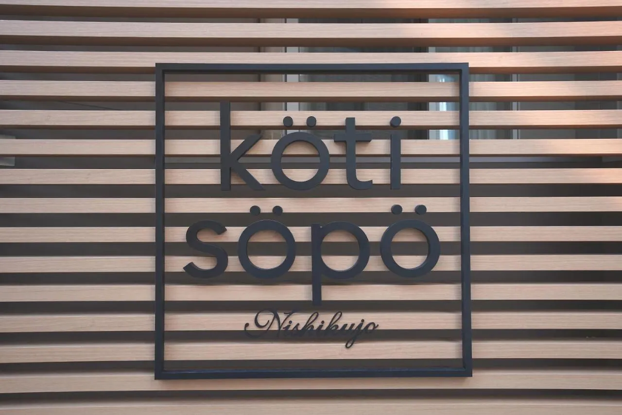 Koti Sopo Universal Bay 1 By Liaison Osaka