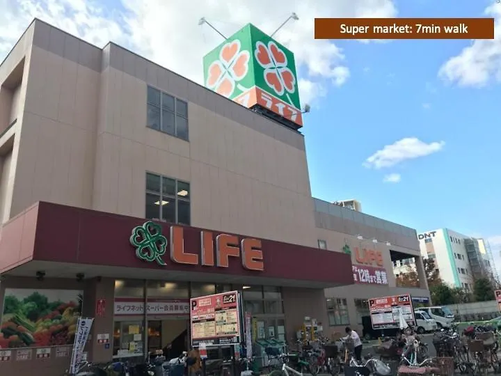 Apartment Koti Sopo Universal Bay 1 By Liaison Osaka