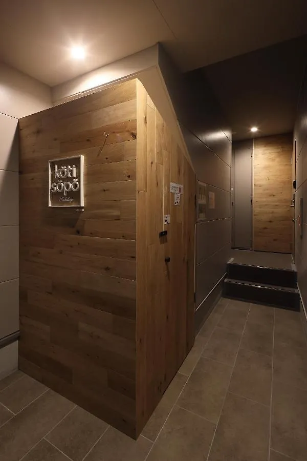 Koti Sopo Universal Bay 1 By Liaison Osaka Apartment